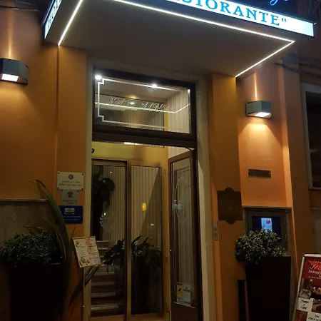 诺佛阿尔伯格酒店