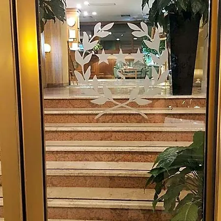 Hotel Nuovo Chieti