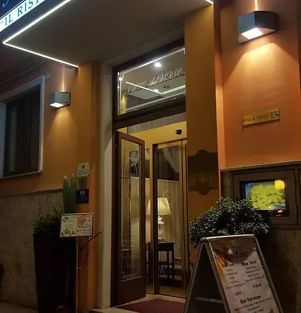 Nuovo Chieti